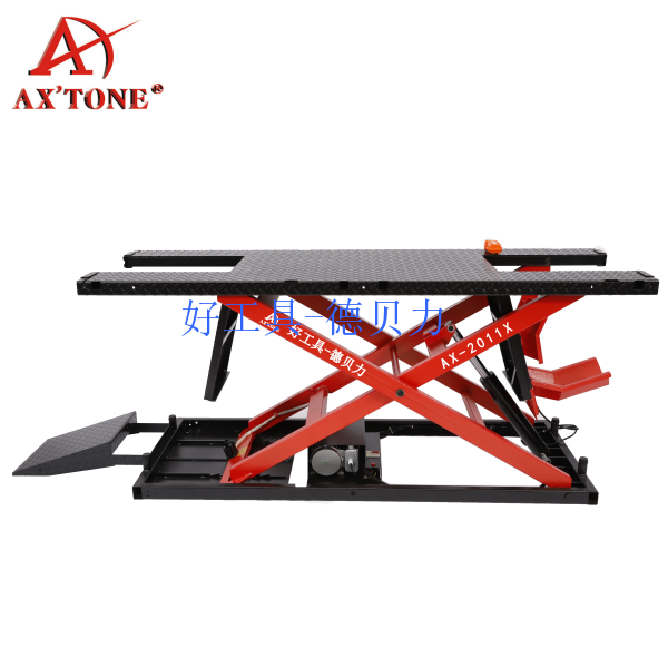 AX‘TONELarge row of electro-hydraulic lifting platform (wireless remote control upgrade)